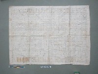 藏品(反共義士簽名血書)的圖片